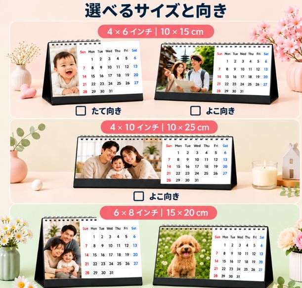 2026年用 4x10 卓上カレンダー、日本でのオリジナル写真カスタマイズ対応