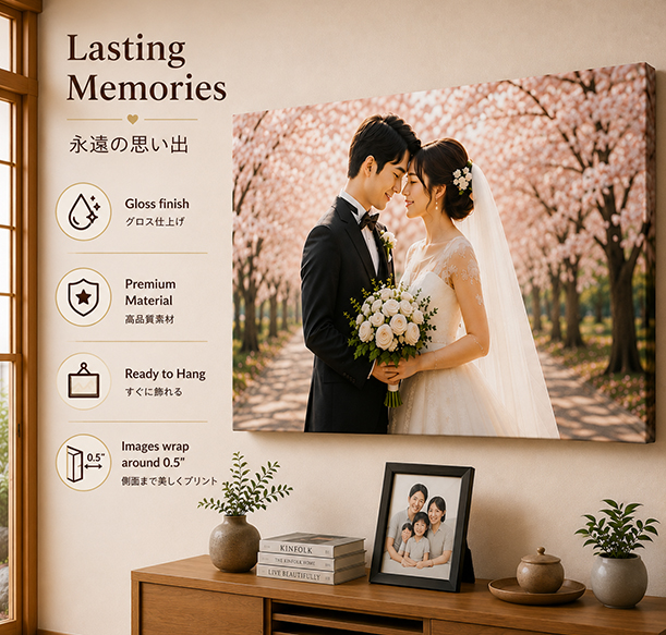 Custom canvas photo print of a family moment – Ideal for home decor in Japan with canvas printing services.