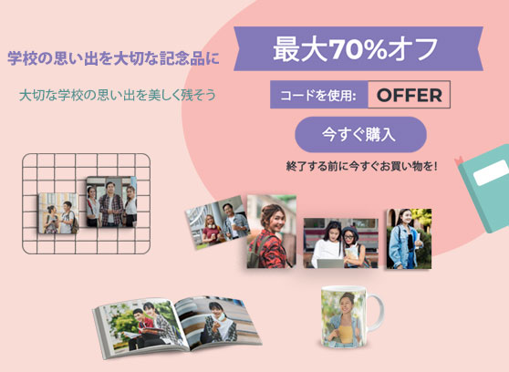 Free Square Prints