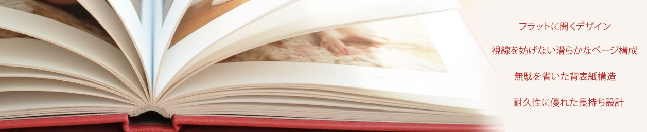 Sizes of Baby Photo album online