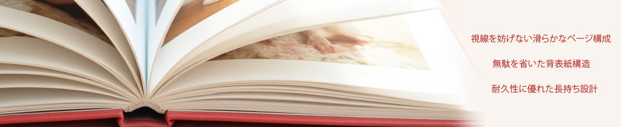 Sizes of  Baby Photo album online