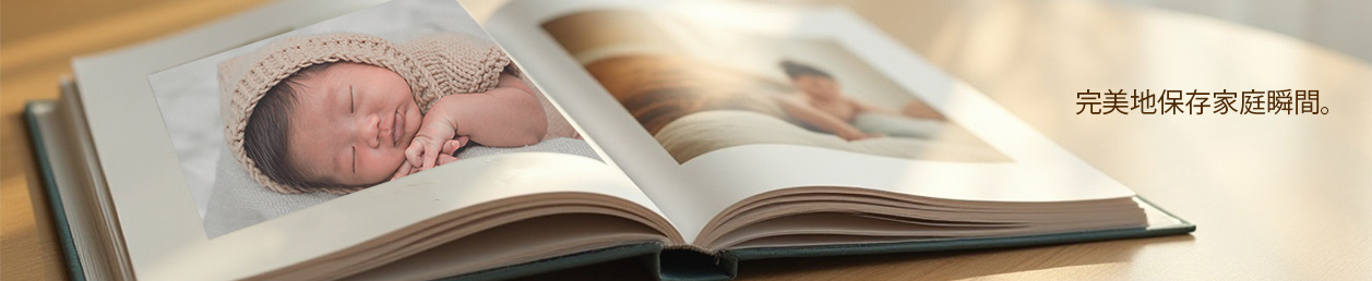 Mother and Baby Photo Album Book