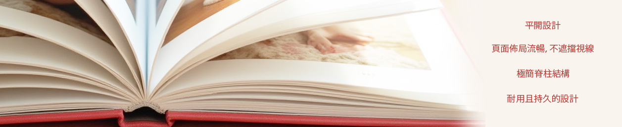 Sizes of Baby Photo album online