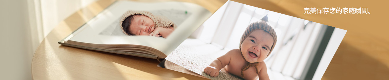 Durable Binding Of Baby Photo Album Book