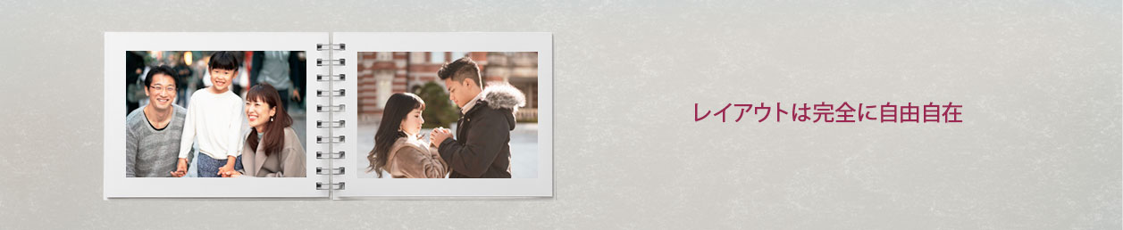 How to Create Custom Hardcover Online in Japan