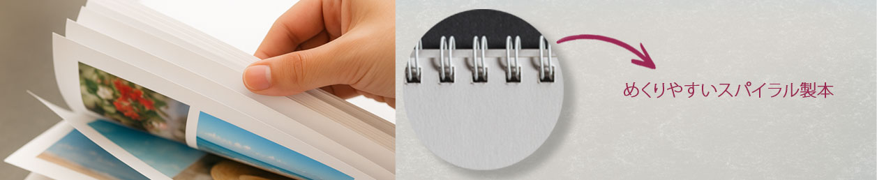 Luxury Hardcover Photo Album – Elegant Design Japan