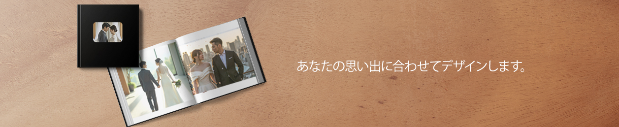 Versatile Leather Photo Book Printing Services Hong Kong in a Range of Stunning Colors
