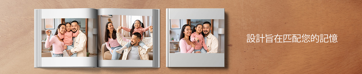 Baby Softcover Photo Album Book Hongkong