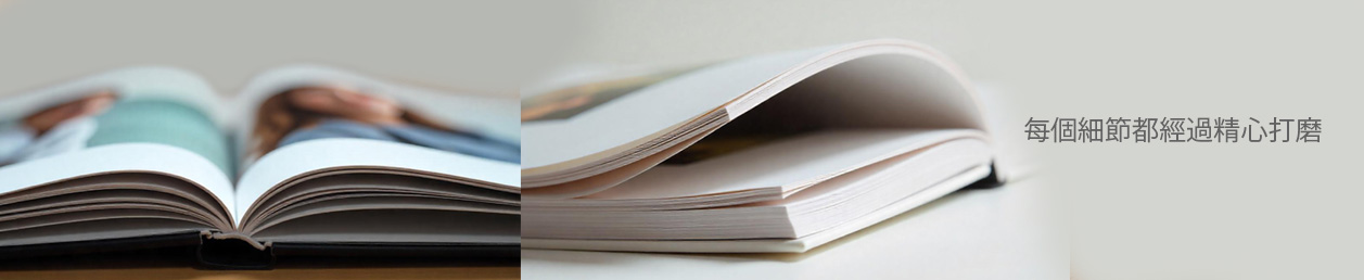 Premium Quality of Softcover Photo Album Hong Kong