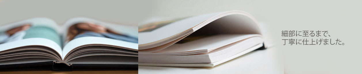 Premium Quality Photo Book Printing Services Hong Kong
