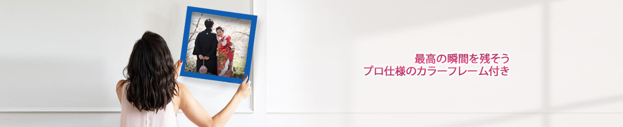Smiling memories displayed in a photo frame
