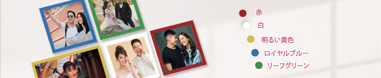 Customizable table photo frame with collage of personal photos displayed on a table