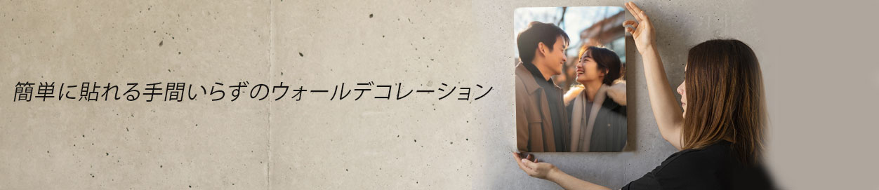 High-quality acrylic photo frame with a sleek acrylic frame