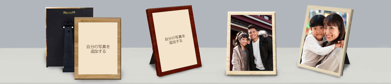  Customizable table photo frame with collage of personal photos displayed on a table