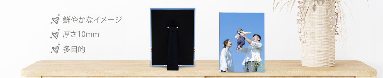 Table Photo Frame Order Process