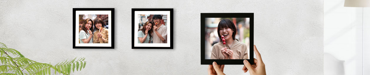 Personalized wall frames