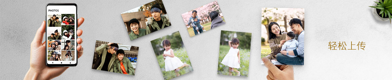 online photo printing quality