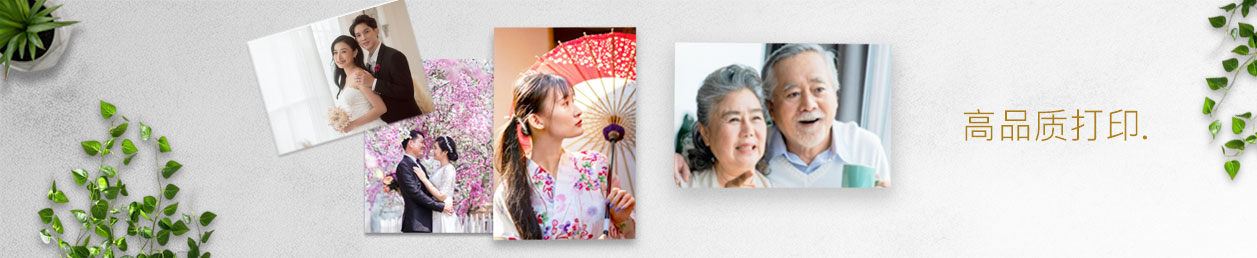 Different sizes of photo print online