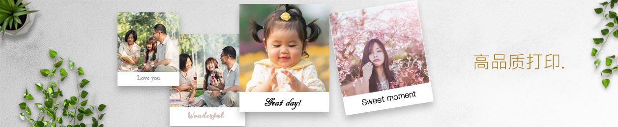 Customised Hanging  Photo Prints