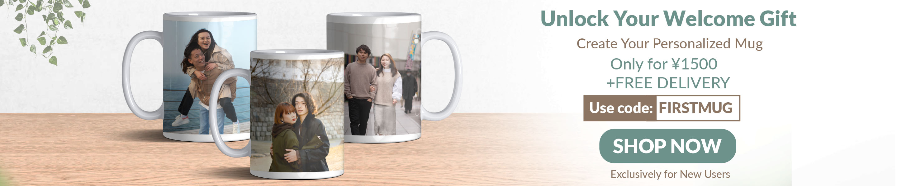 Gift Ideas 2023 