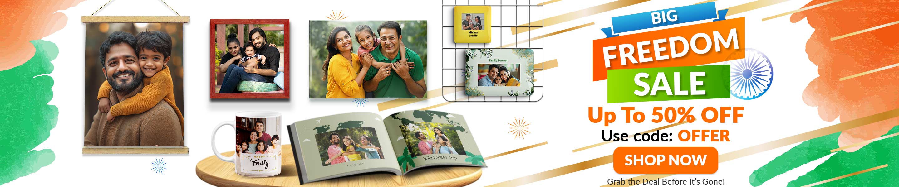Independence Day Gifts